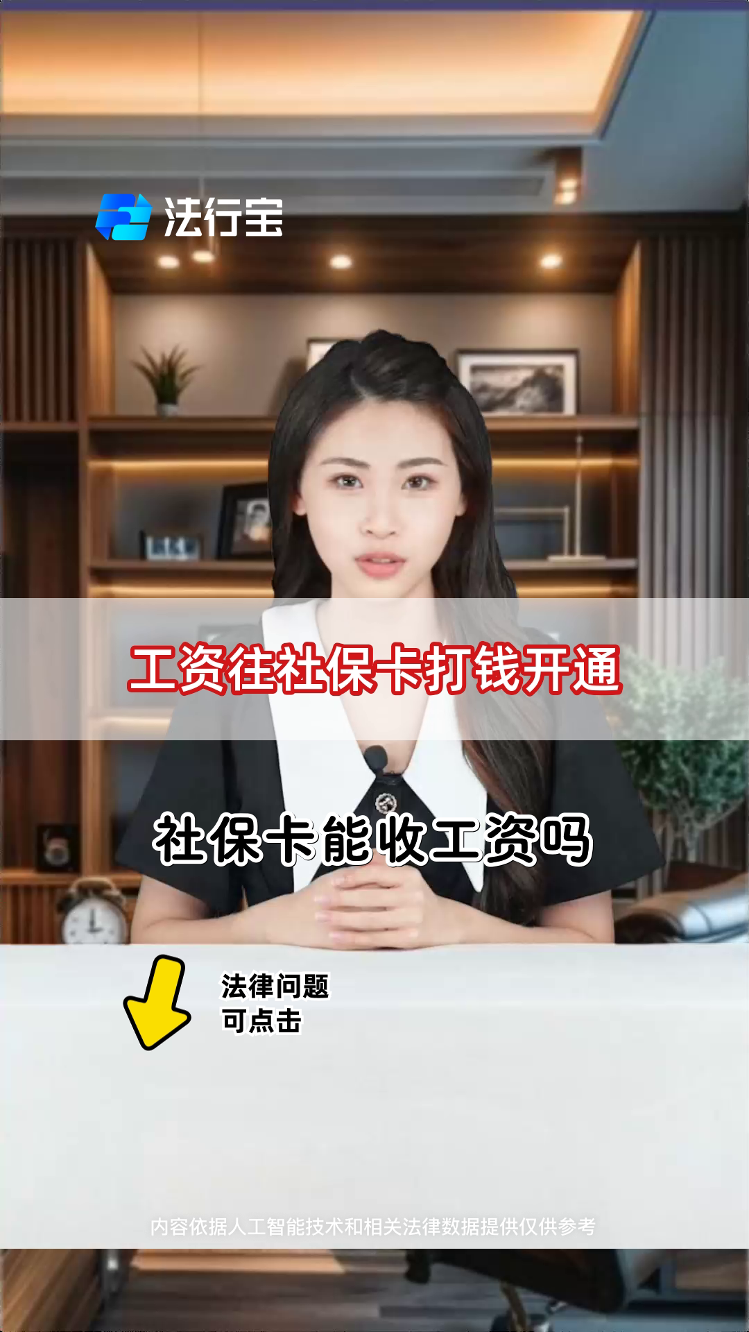 桐乡最新个人如何往医保卡里打钱方法分析(最方便真实的桐乡个人怎么向医保卡里转钱方法)