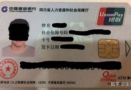 桐乡最新社保卡套现最简单方法方法分析(最方便真实的桐乡社保的个人余额能提取吗方法)