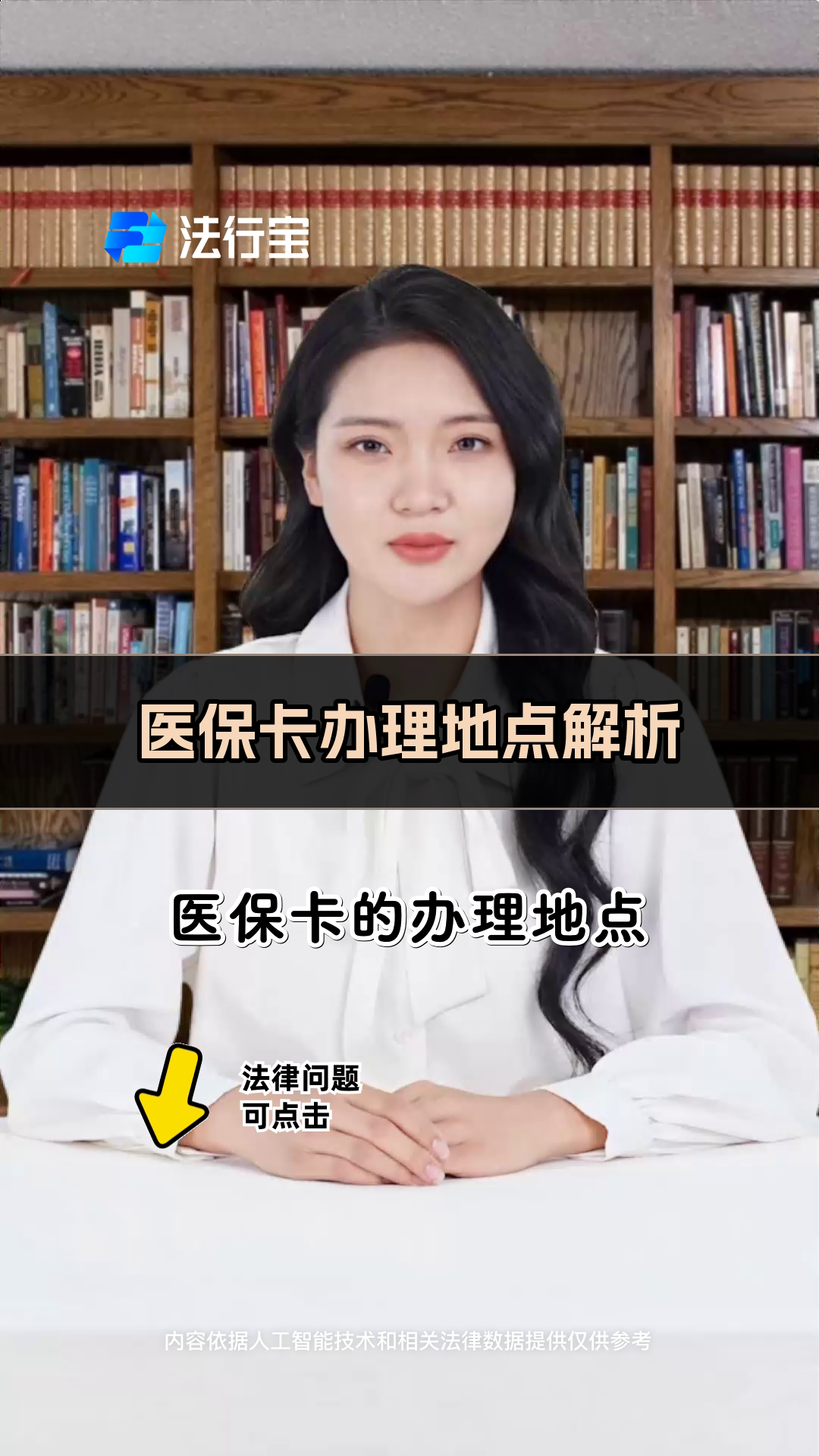 桐乡最新医保卡有几千块钱怎么取出来方法分析(最方便真实的桐乡个人医保余额怎么提取方法)