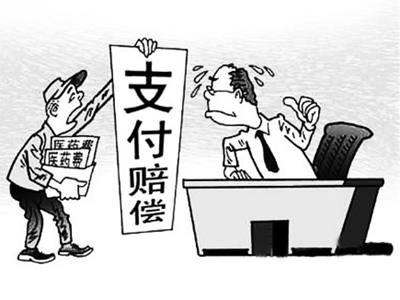 桐乡最新我医保套现了6000元怎么办方法分析(最方便真实的桐乡医保套现会怎么样方法)