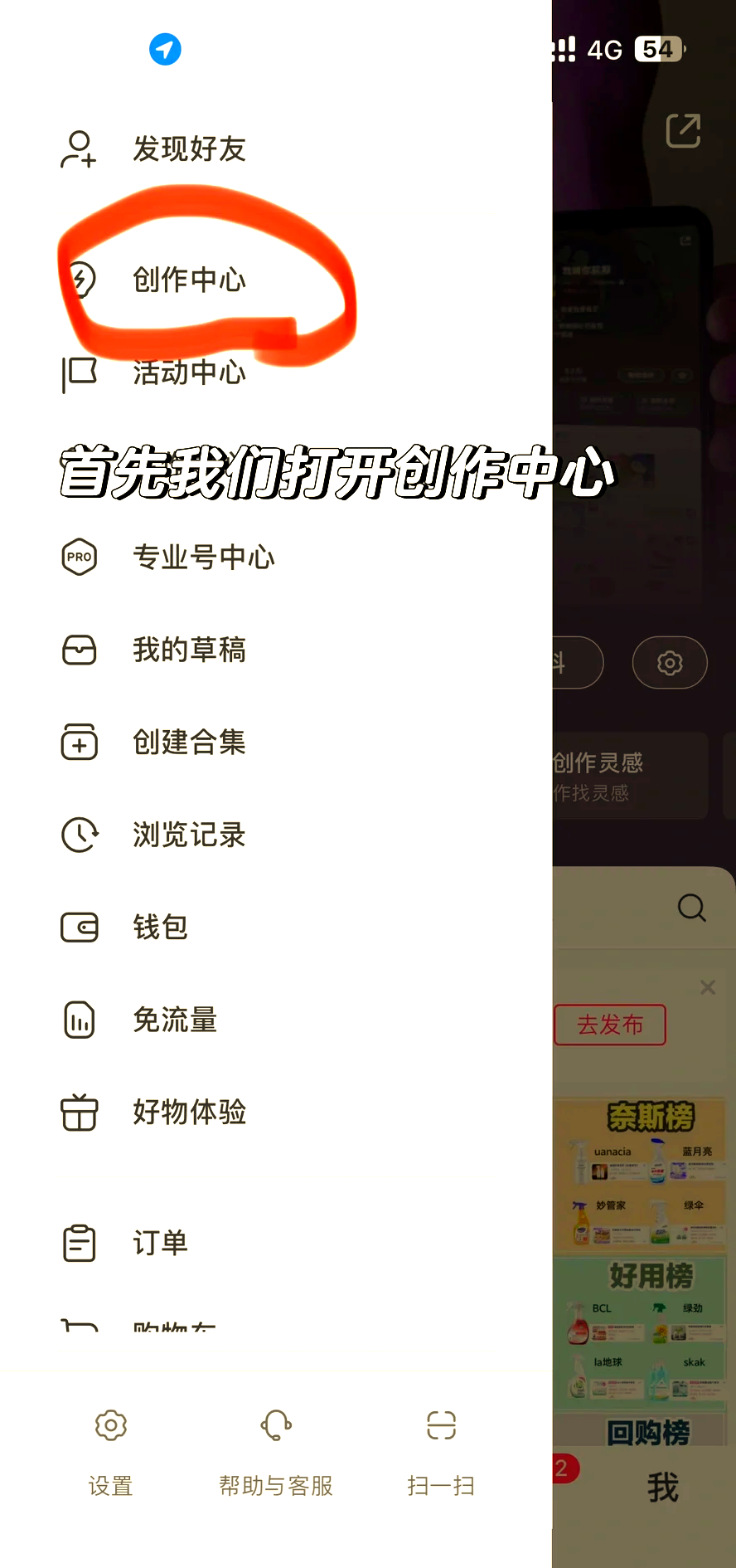桐乡最新头条怎么绑定银行卡提现方法分析(最方便真实的桐乡头条怎么绑定银行卡提现到微信方法)