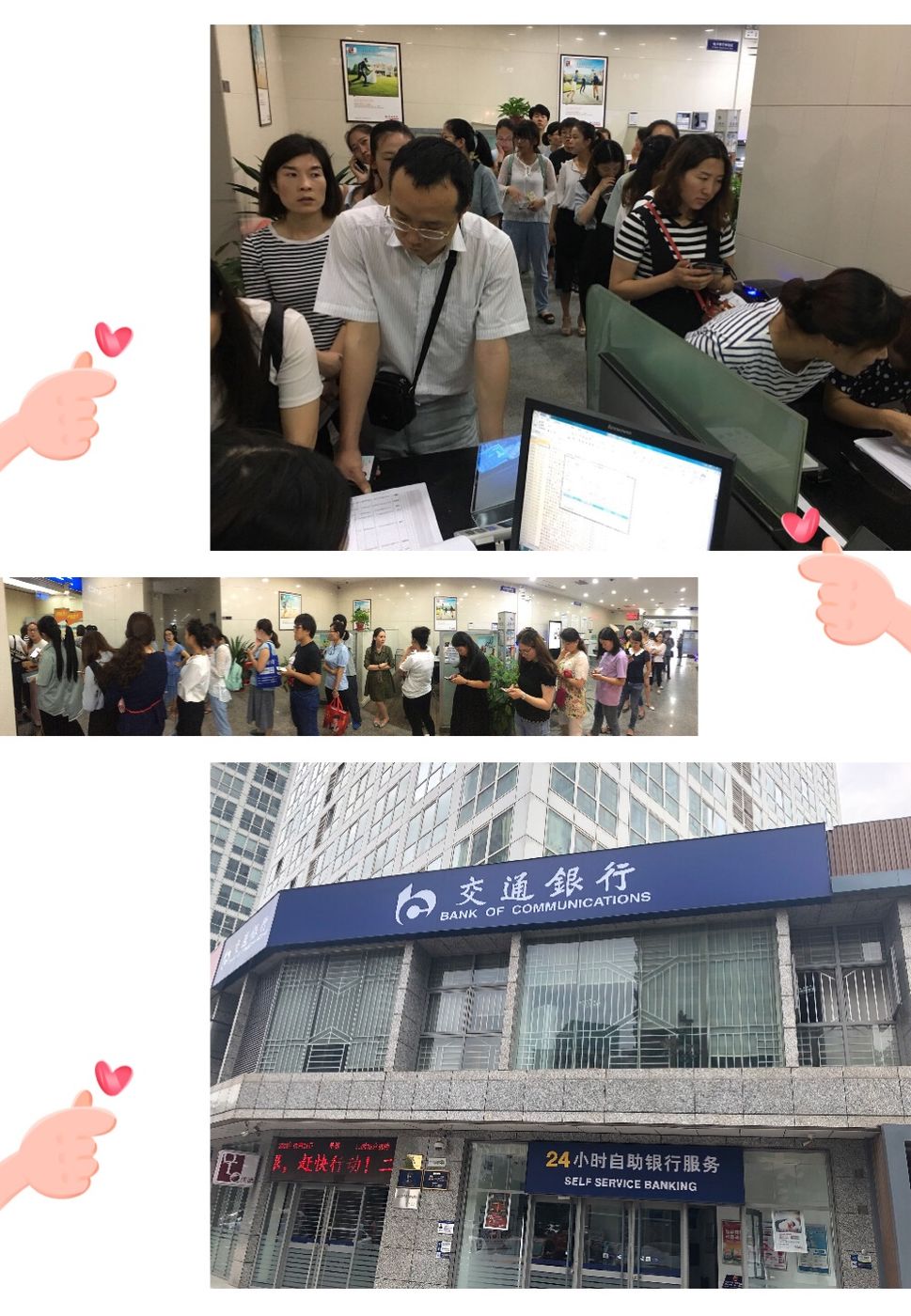 桐乡最新24小时套医保卡联系方式方法分析(最方便真实的桐乡医保换现金秒到账微信方法)