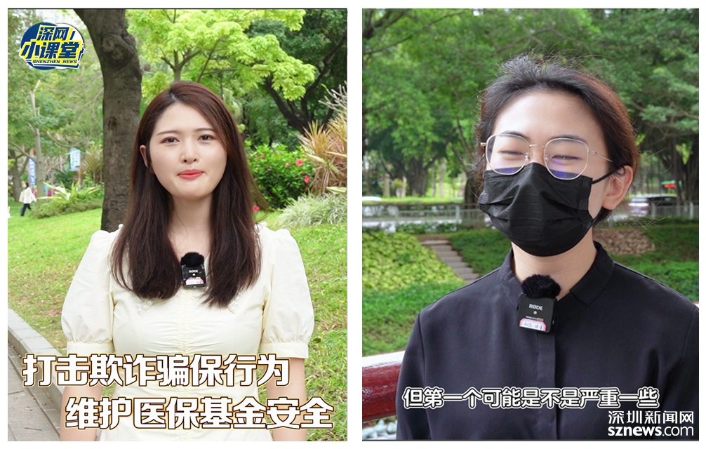 桐乡最新医保套现对个人有影响吗方法分析(最方便真实的桐乡医保套现对个人有影响吗怎么办方法)