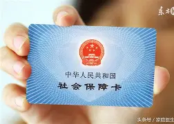 桐乡最新医保账户怎么绑定银行卡方法分析(最方便真实的桐乡医保账户绑定银行卡解绑后里面的钱会在哪方法)