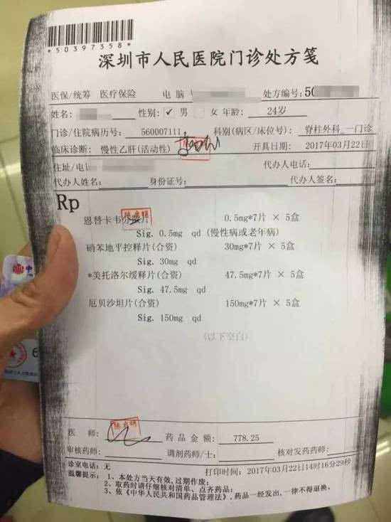 桐乡最新医保小额度套现联系方式方法分析(最方便真实的桐乡医保小额度套现联系方式池州方法)
