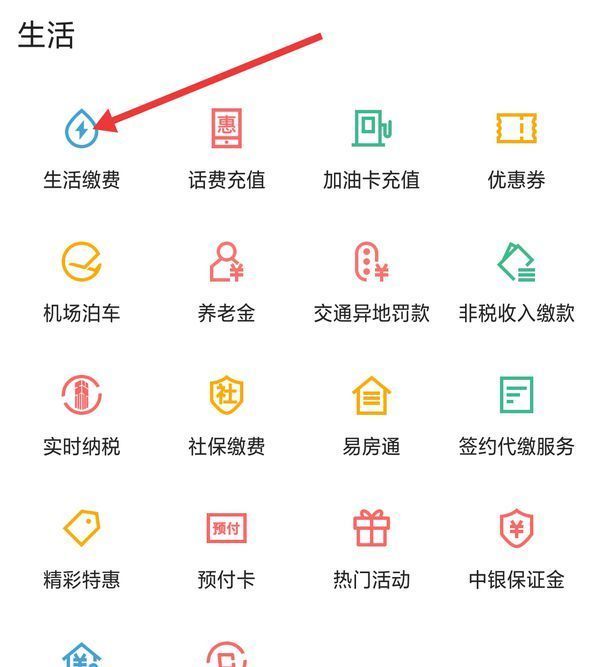 桐乡最新医保卡怎么添加微信卡包方法分析(最方便真实的桐乡医保卡怎么添加微信卡包里方法)