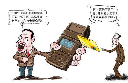 桐乡最新医保套现手续费7%方法分析(最方便真实的桐乡医保套现手续费只要45方法)