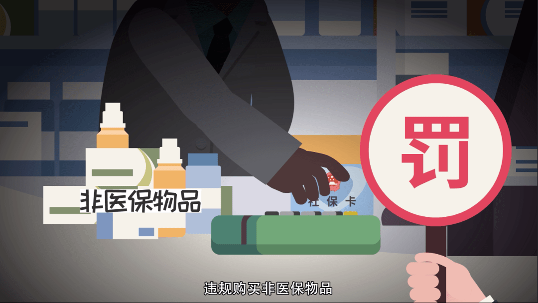 桐乡最新医保套现怎么套啊微信方法分析(最方便真实的桐乡医保套现怎么套啊微信转账方法)