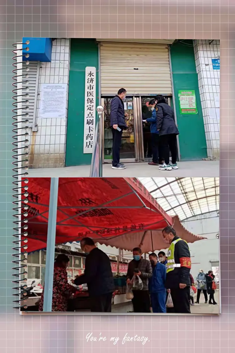 桐乡最新医保取现黄牛方法分析(最方便真实的桐乡医保取现黄牛可以取吗方法)