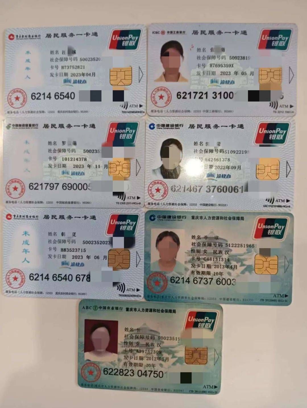 桐乡最新急用钱套医保卡方法分析(最方便真实的桐乡我医保套现了6000元怎么办方法)