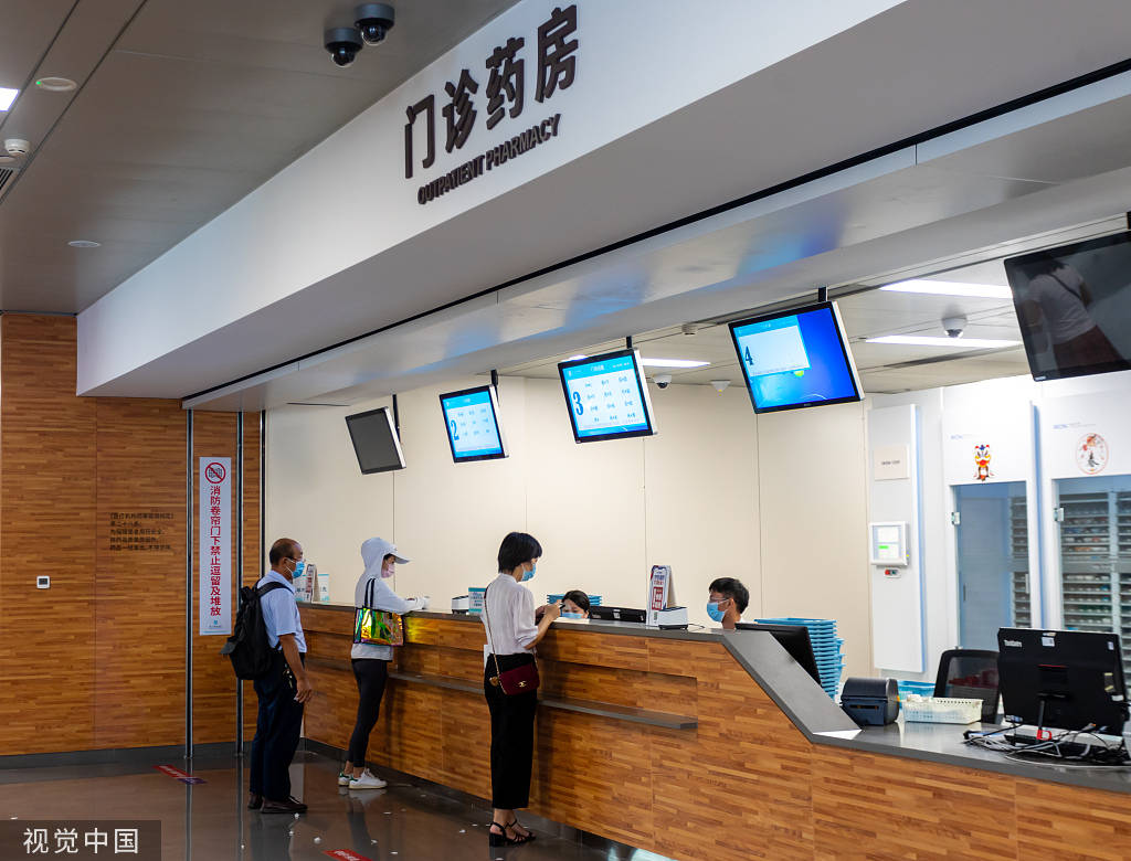 桐乡最新24小时医保取现回收方法分析(最方便真实的桐乡24小时医保取现回收商家方法)