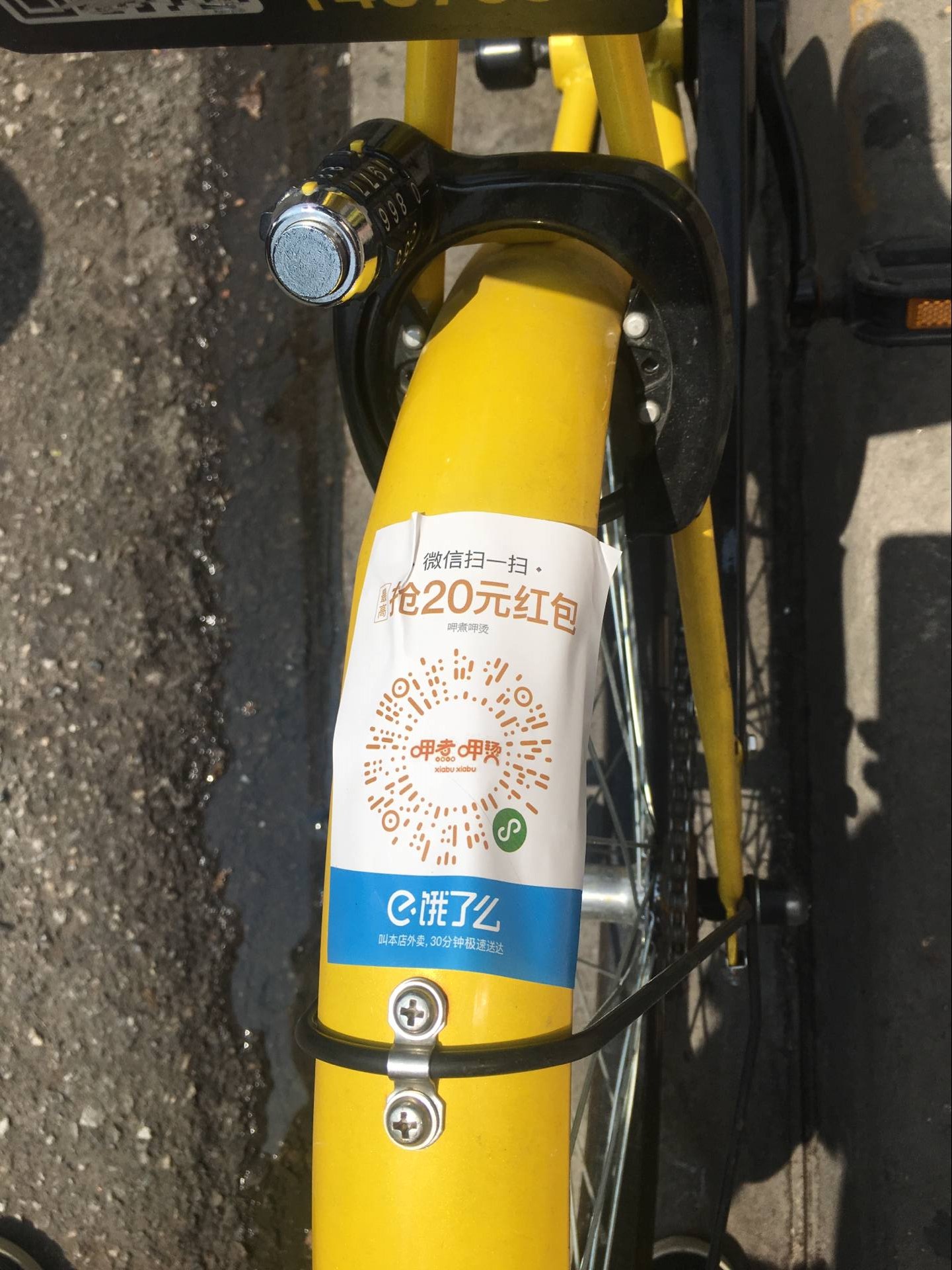 桐乡最新医保套现是用什么套的方法分析(最方便真实的桐乡医保套现主要是套什么方法)