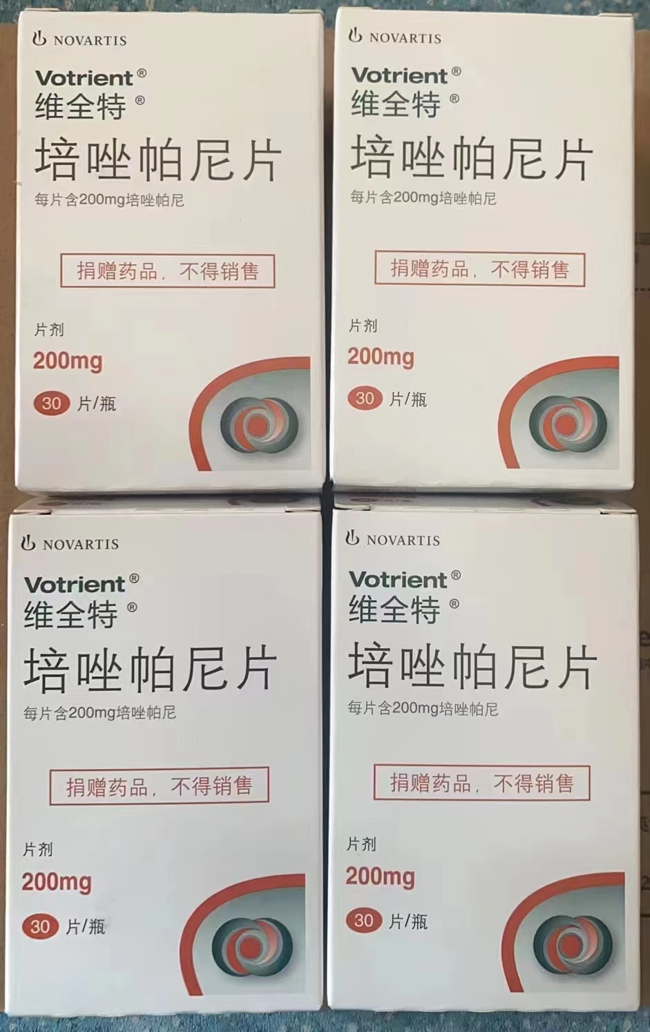 桐乡最新联系高价回收药品电话方法分析(最方便真实的桐乡怎么找药材收购商联系方式方法)